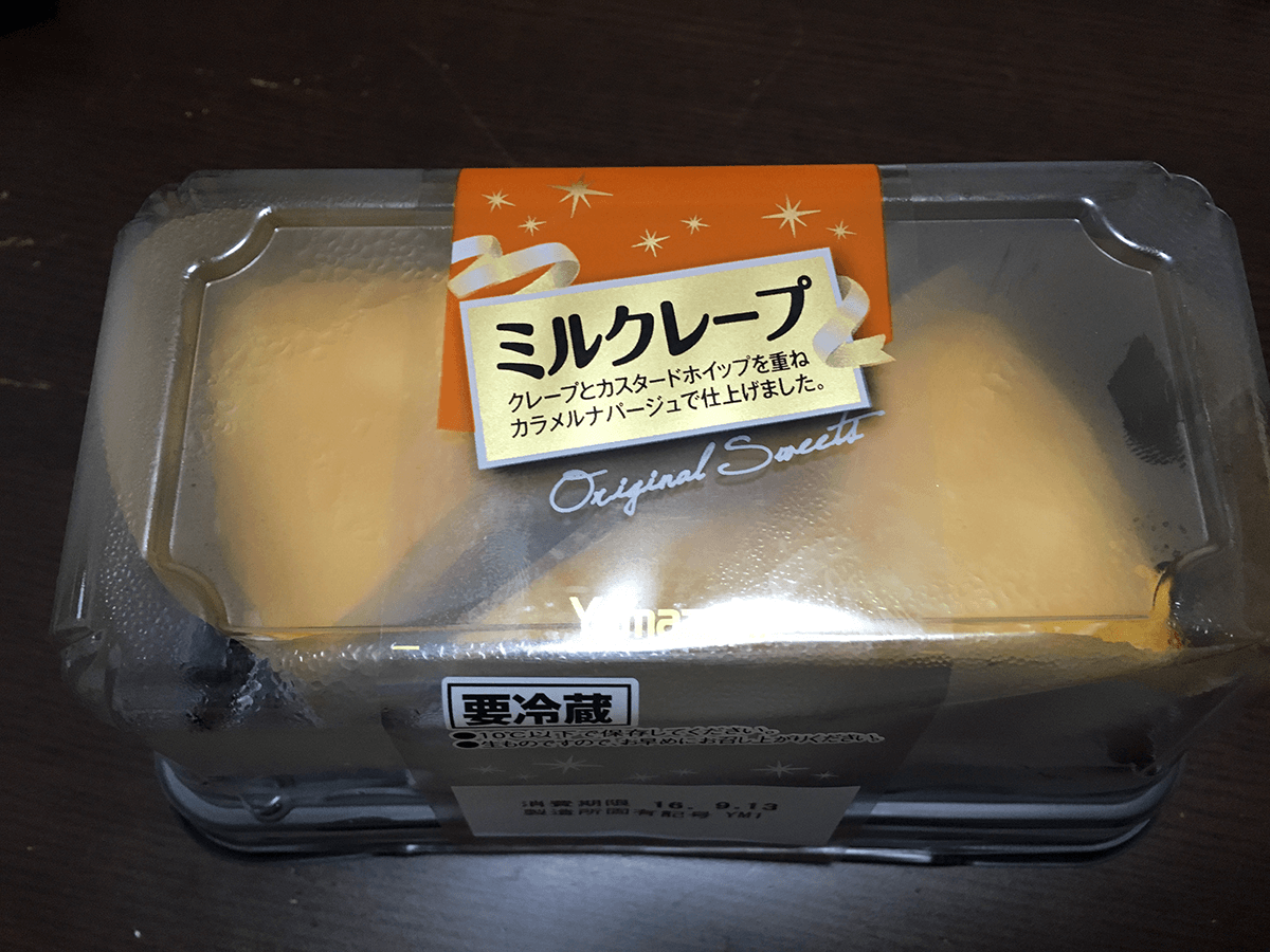 恐るべし 山崎製パン ミルクレープ Kengenius Com